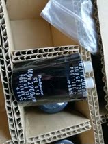 New 100v2200uf original Ruby Rubycon electrolytic capacitor 35x50 LQS 85 degrees