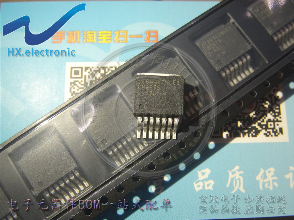 LM2679S-ADJ TO263-7 New imported 5A adjustable switching regulator LM2679SX-ADJ NOPB