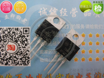 MC7805CTG imported TO220 linear regulator 5V 1A