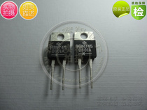 Schottky diode 7 5A 45V Vishay original clothing imported 10 up for sale MBR745 TO220-2