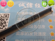 0 5mm pitch 80pin flip cover under FFC connector gold-plated P-TWO Hechang