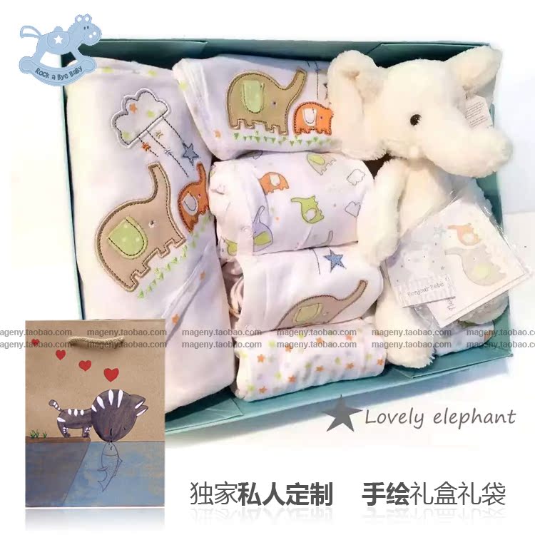 Coffret cadeau pour bébé - Ref 1952987 Image 8