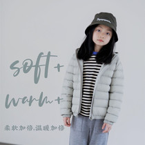 (Persimmon childrens clothing) 7 fold YU sells down King King ace 5A family parent-child White Goose Down foundation light down