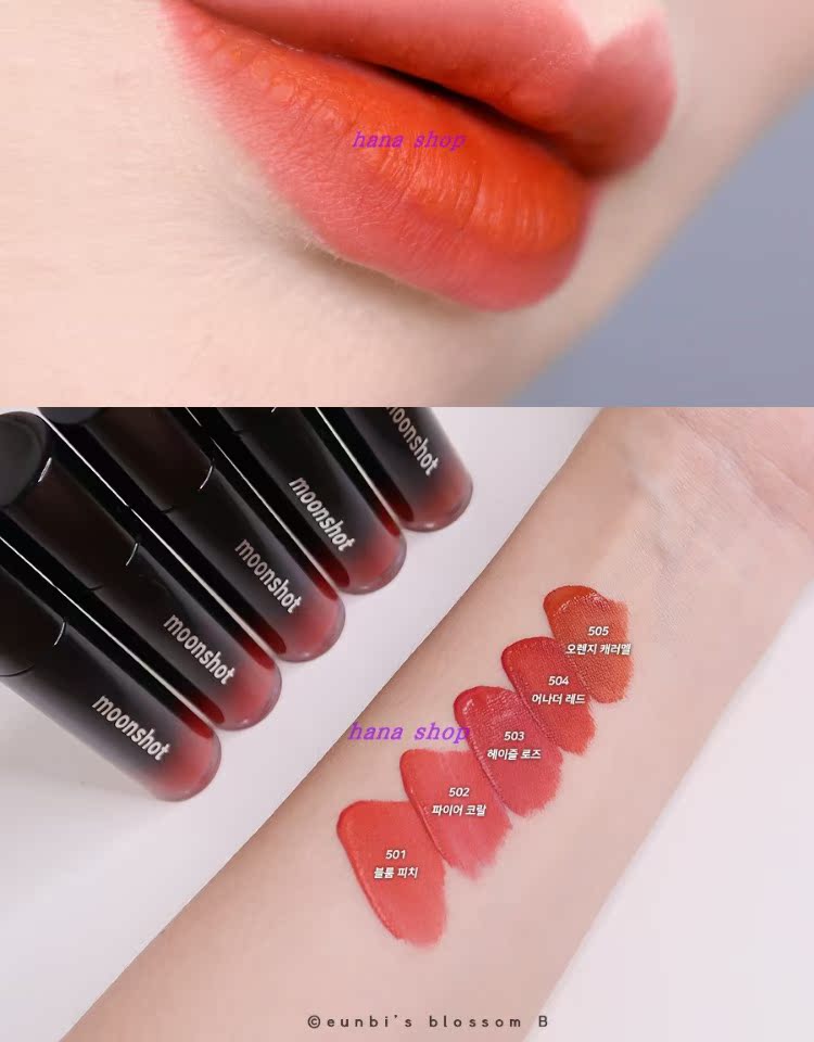 Hàn Quốc mua Moonshot nhung mờ mờ môi son bóng kem kem môi - Son bóng / Liquid Rouge son bóng romand	