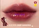 Korea Romand / Min Seren Bubble Juice Moisturizing Velvet Matte Lip Glaze Lip Gloss 18-21 Fall Winter - Son bóng / Liquid Rouge