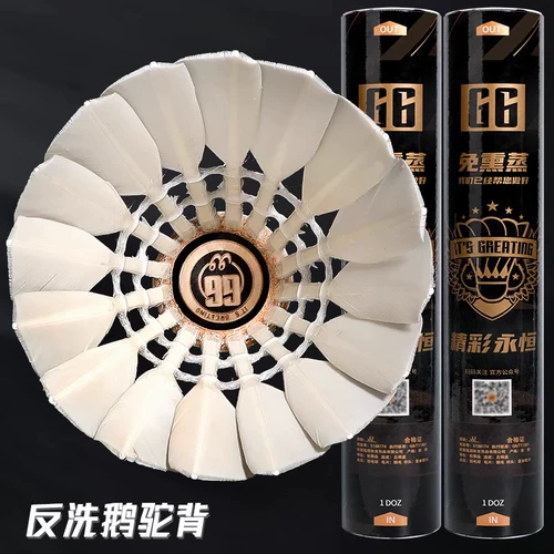 Замечательный G6 Goosemine Goosemine -Back -Back Composite Cork Head Black Pression Professional Ball Mopper Super Super