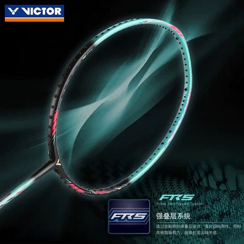 Victor Victory TK-7U Бадминтон Ракетка Плетена