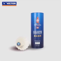 Hangzhou Finals Master ACE 77 (три упаковки) (требуется 76 комментариев)