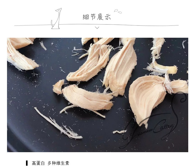 Cc thịt tươi đông lạnh mèo và chó ăn nhẹ gà quá khổ ngực nhỏ 100G - Đồ ăn nhẹ cho mèo Review các loại hạt cho mèo