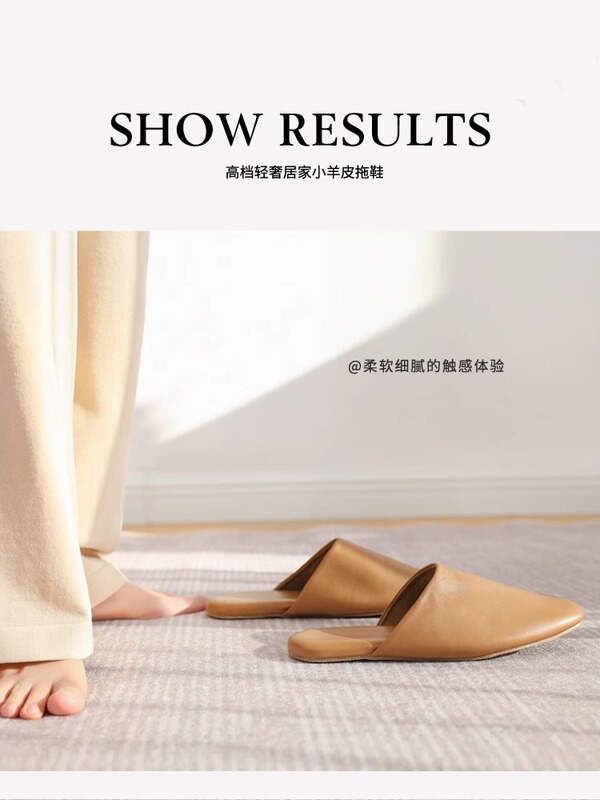 Light Luxury Toe-Cap Sheepskin Slippers for Women, Suitable for Home and Office, Thick-Soled, Non-Slip, Genuine Leather Slippers for Men, Indoor, All-Season, Lazy Slippers