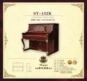Đàn piano mới Stein Boguer dòng ST-132R dạy cho người mới bắt đầu