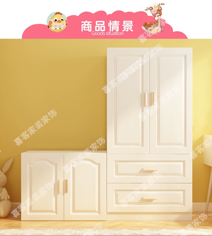 tủ khóa tủ quần áo ban boy phòng ngủ nhỏ gọn tủ tủ lưu trữ bé tủ quần áo hai nền kinh tế trẻ em châu Âu - Buồng
