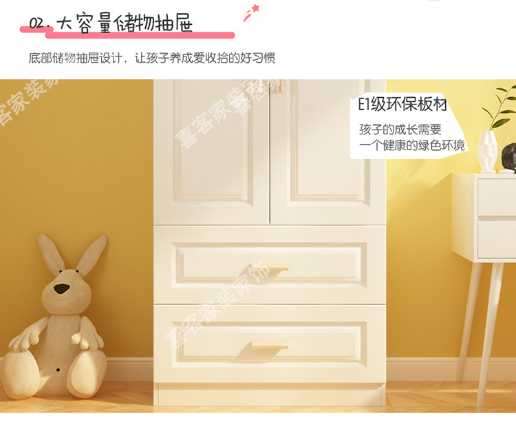 tủ khóa tủ quần áo ban boy phòng ngủ nhỏ gọn tủ tủ lưu trữ bé tủ quần áo hai nền kinh tế trẻ em châu Âu - Buồng tủ nhựa đẹp