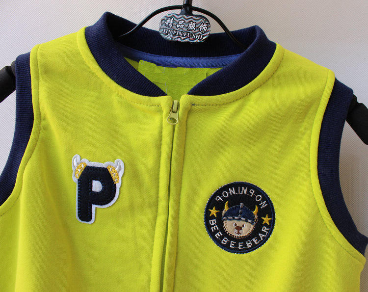 Gilet enfant - Ref 2070449 Image 32