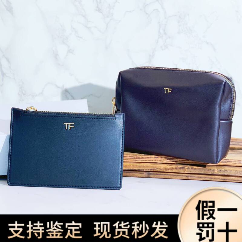 High Quality and Elegant! Tom Ford/Tf Big-Name Cosmetic Bag, Portable Bag, Storage Bag, Black Clutch Bag