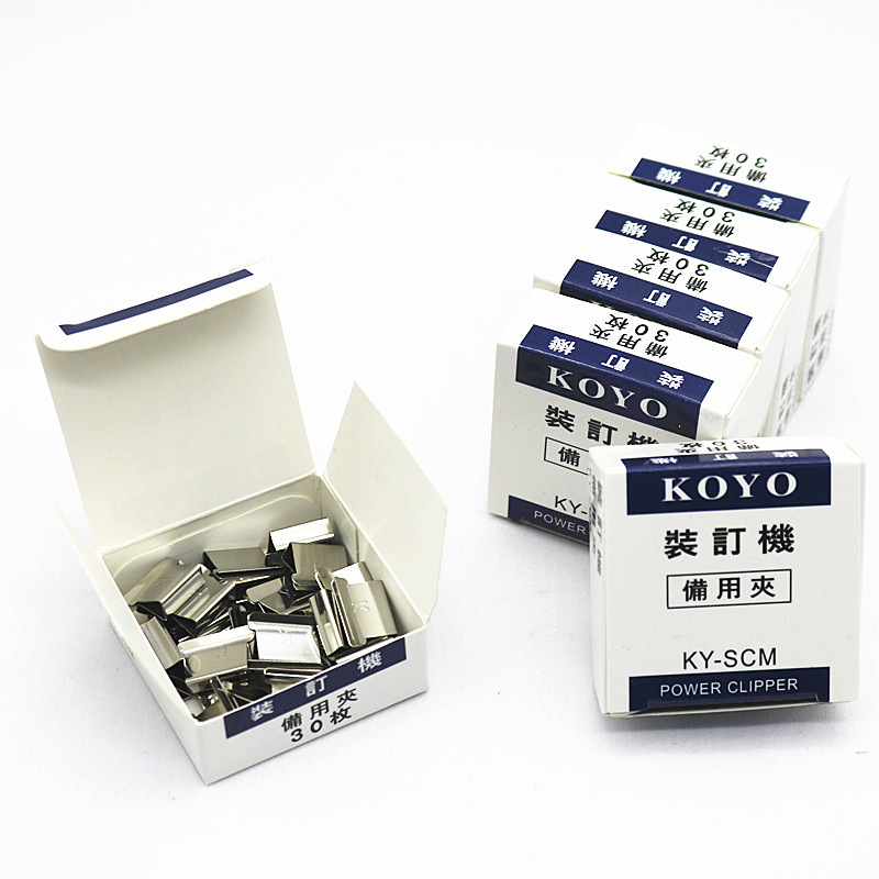 KOYO spare clip KY-SCM small number spare clip push holder supplement clip metal ticket clip push clip 30 silver