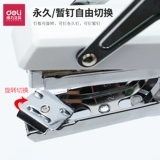 БЕСПЛАТНАЯ ДОСТАВКА 0329 Бронирование книг.