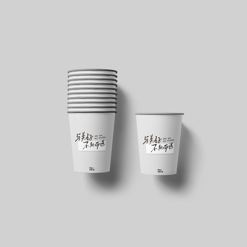 2025智能定制潮！一次性咖啡纸杯、奶茶杯选购攻略大揭秘