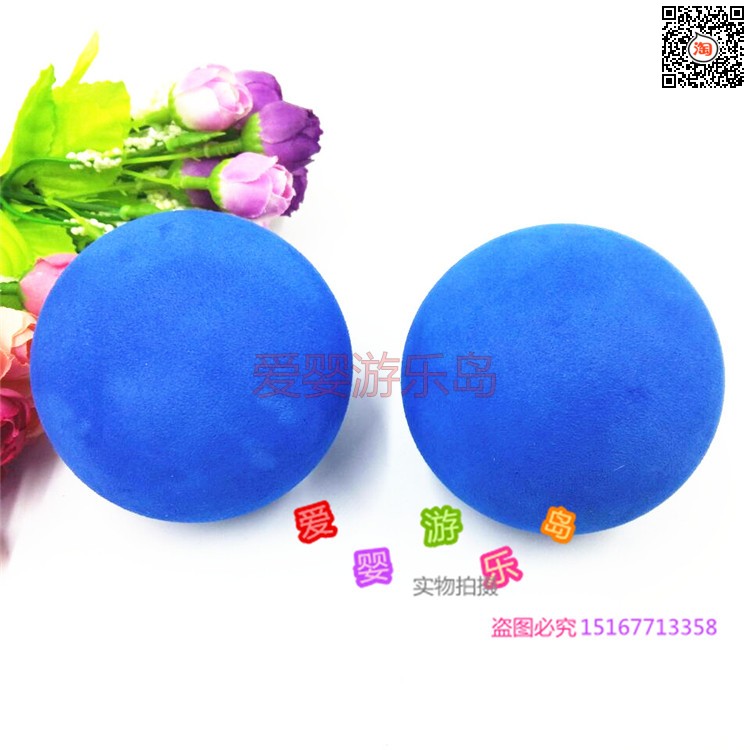 Trẻ em nghịch ngợm bóng chày không lo lắng NBR bọt trẻ em Thiết bị đào tạo bóng mềm trẻ em thiết bị dạy học 	gậy bóng chày chính hãng	