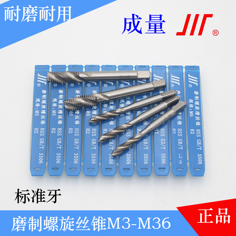 In the form of a spiral screw tapping the screw M3M4M5M6M8M10M12M14M16M18M20M22M24M27M30M36