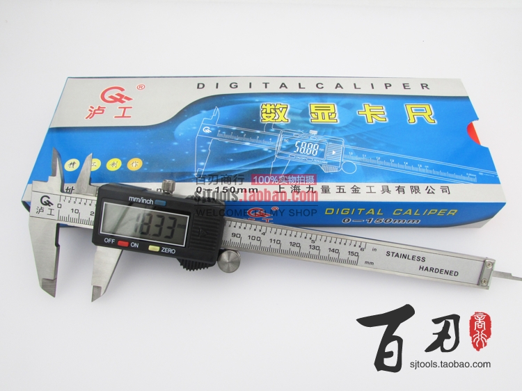 Shanghai Luxi Electronic Digital Digital Digital Card Dimension 0 - 100 150 200 300 Low - end high cost performance