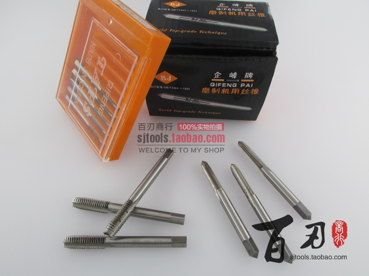 Shanghai Qifeng machine tap machine tap M3 4 5 6 8 10 12