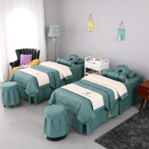 Beauty Bed Cover four pieces Eurostyle Minimalist Beauty Salon Massage Physiotherapy Pushback Wash Head Bed Cover Bed Cover