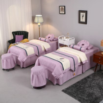 Beauty bed cover with four sets of covered massage bed cover bed cover