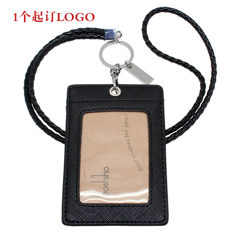 Genuine leather work certificate sleeve hanging plate Bull Leather sleeve Chest Card Door card door Forbidden Card Work Card with Woven Cortical Hanging Rope cabal