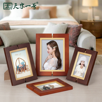 Nordic Solid Wood Photo Frame Set 7 7 6 10 8 Like Frame Washed Photo Creative 3D A4 Photo Album Ornament