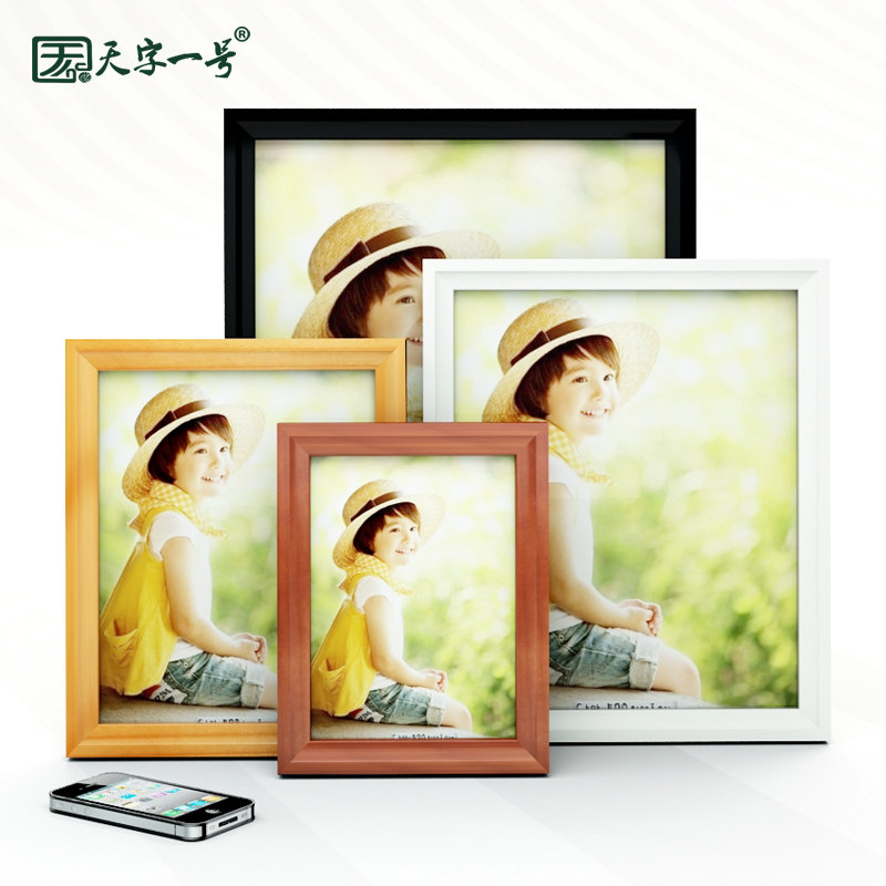 ����һ��ʵľ���7��5��6��10��16��a4