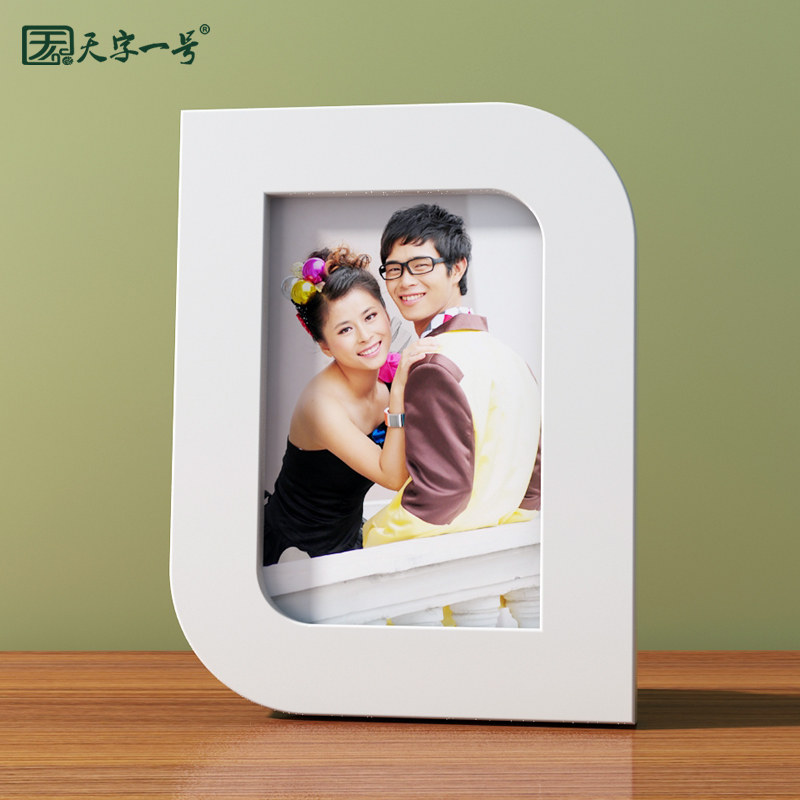 ����һ�����1535P
