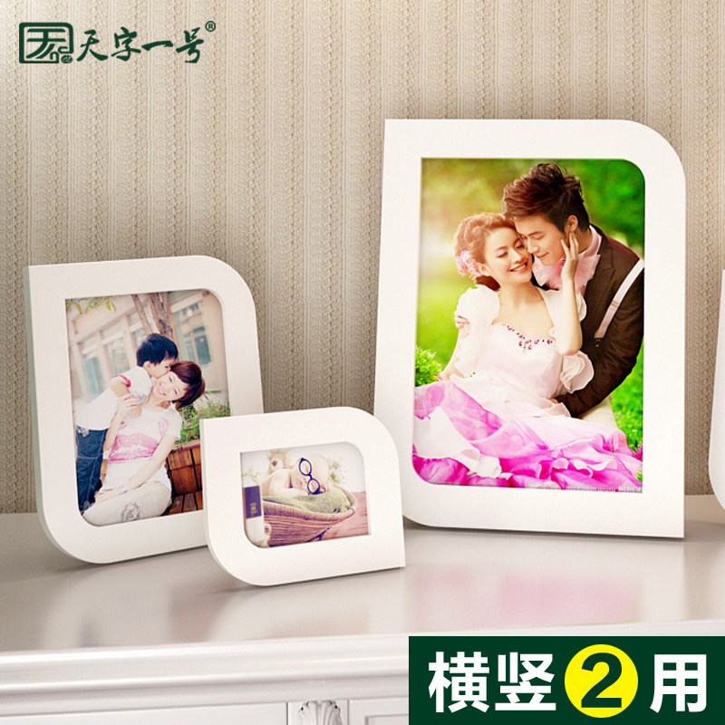 ����һ�����1535P