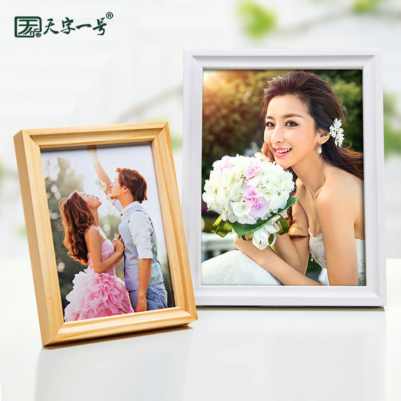 ����һ��ʵľ���7��5��6��10��16��a4