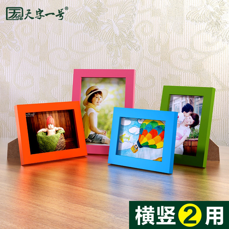 ����һ�����HT122P05