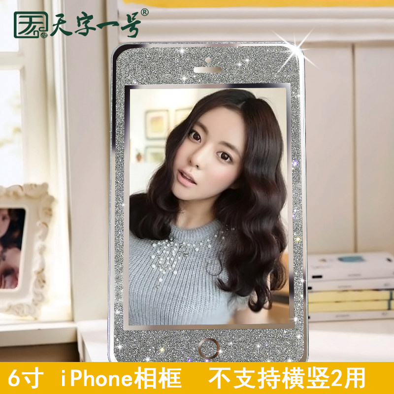 ����һ��ˮ�����