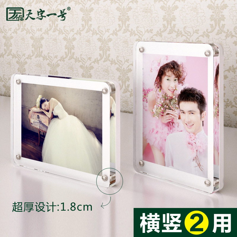 ����һ�����JD10082