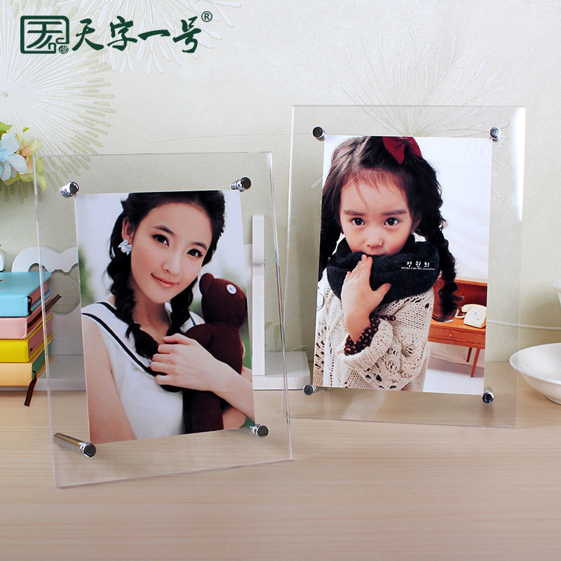 ����һ���ǿ������JD06