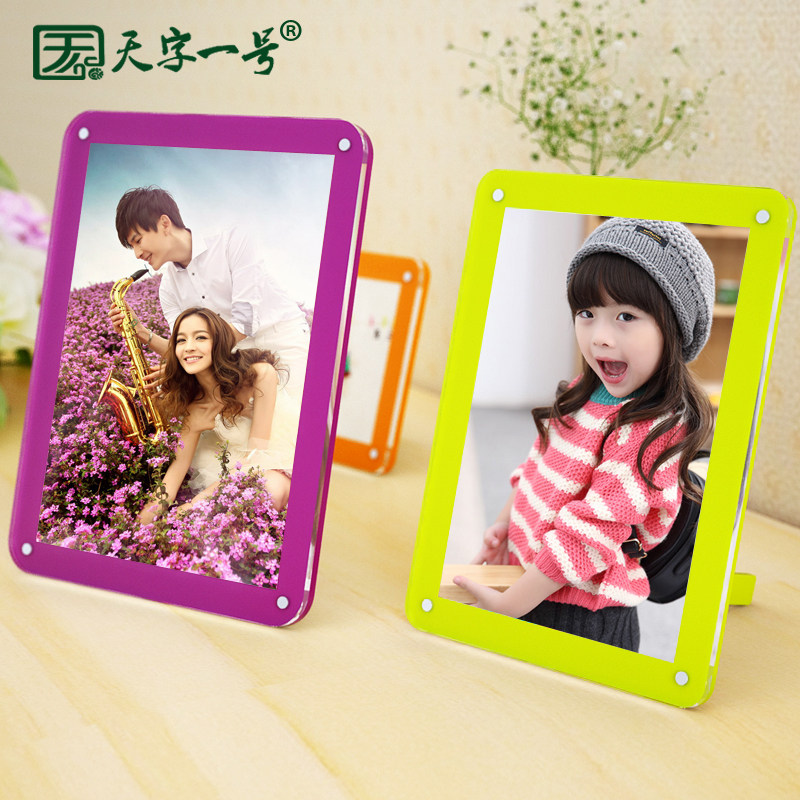 ����һ���ǿ������JD08