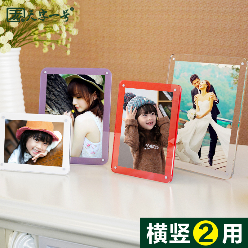 ����һ���ǿ������JD08