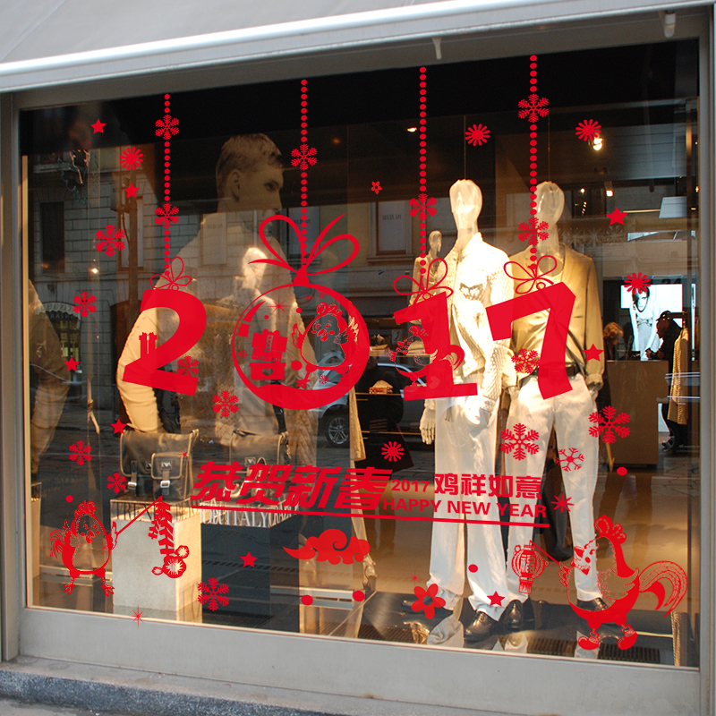 ����һ�ż�Լ�ִ���ֽCJQT-04