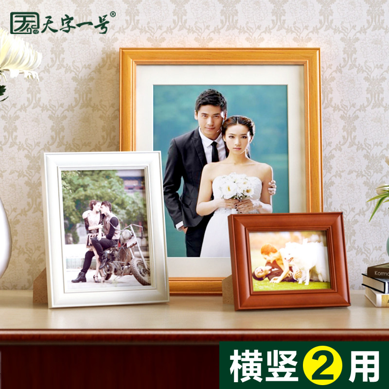 ����һ�Ŵ����HT154CD