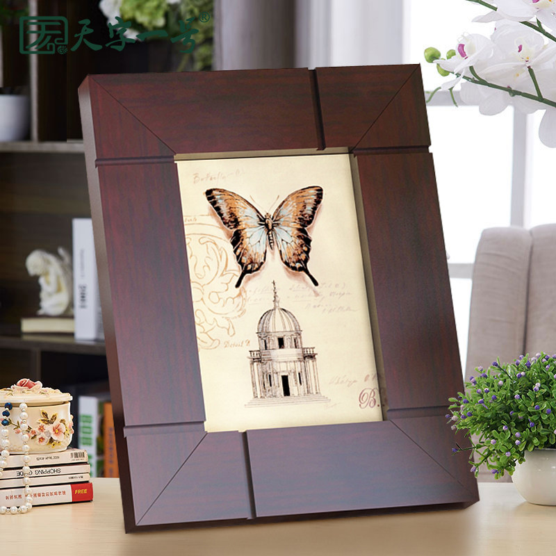 ����һ��ʵľ���G184B