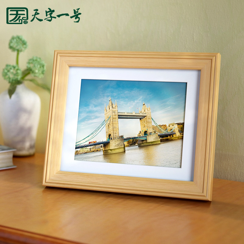 ����һ�����HT230SG