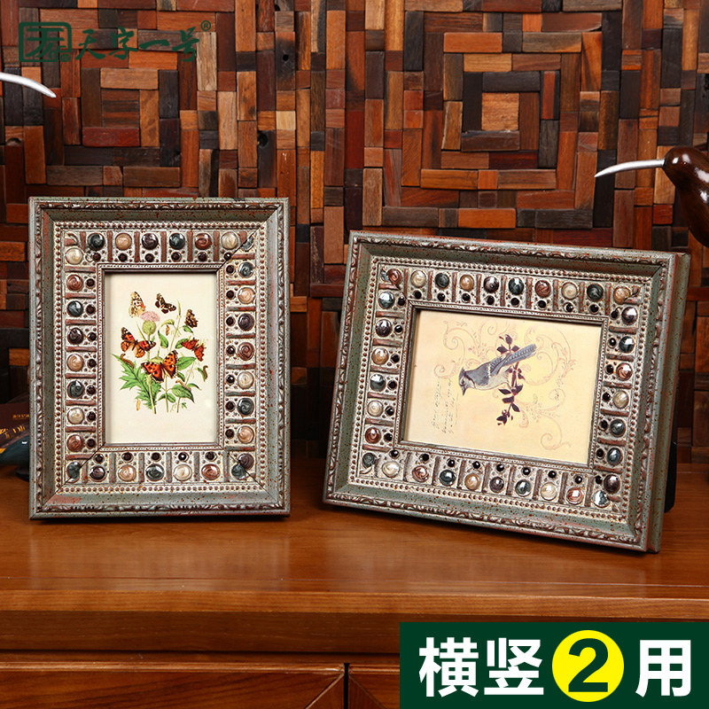 ����һ��367�縴�����FR1502768