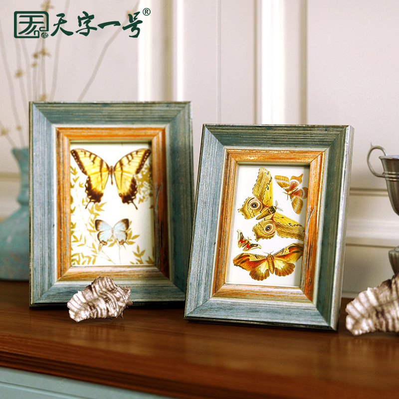 ����һ�Ÿ������FR0401105