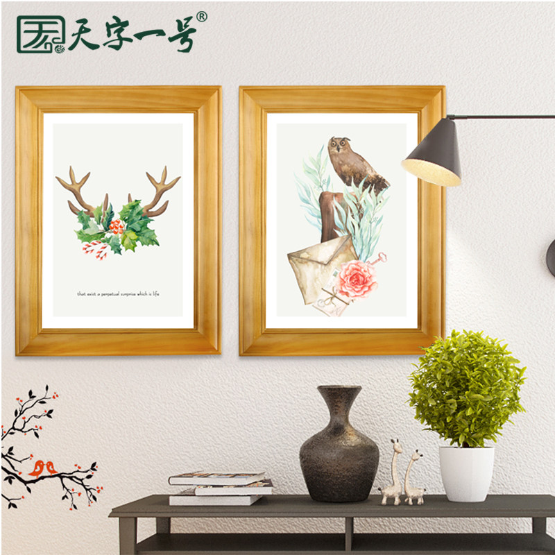 ����һ�Ŵ����HT154CD