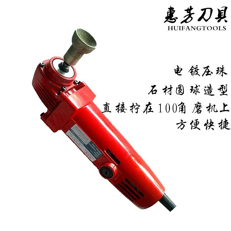 Stone Nest Bead Corner Mill Plated Diamond Sand Press Ball Press Ball Press Ball Buddha Pearl Drum Nail Suction Eyewear Head Semicircle Spherical Blind Spot