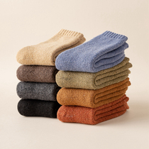Fear of cold Martians in thickened wool socks towel socks comfort woolen socks snow socks