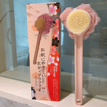 Overvalued price Out of ri This two-in-one bifacial bath brushed bath ball rubbing back bath brushed bath boxed